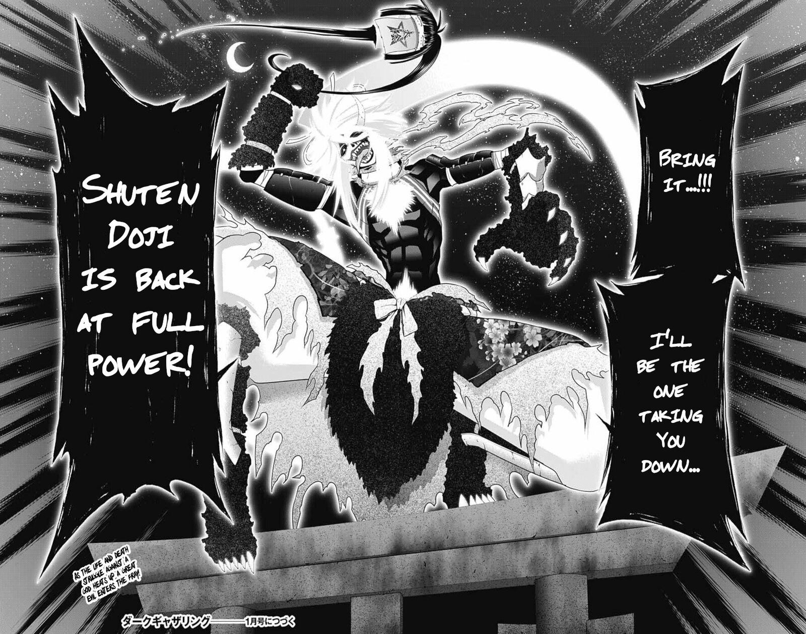 Dark Gathering, Chapter 55 - Possession image 37